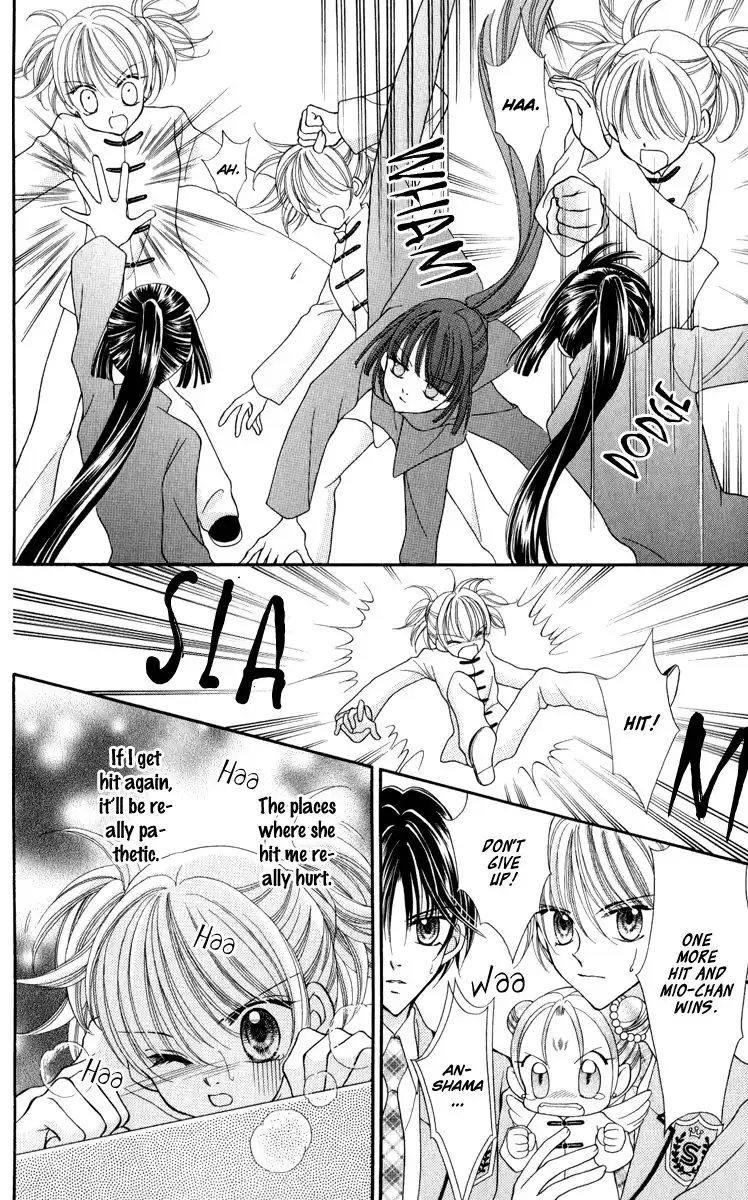 Saint Dragon Girl Miracle Chapter 21 24